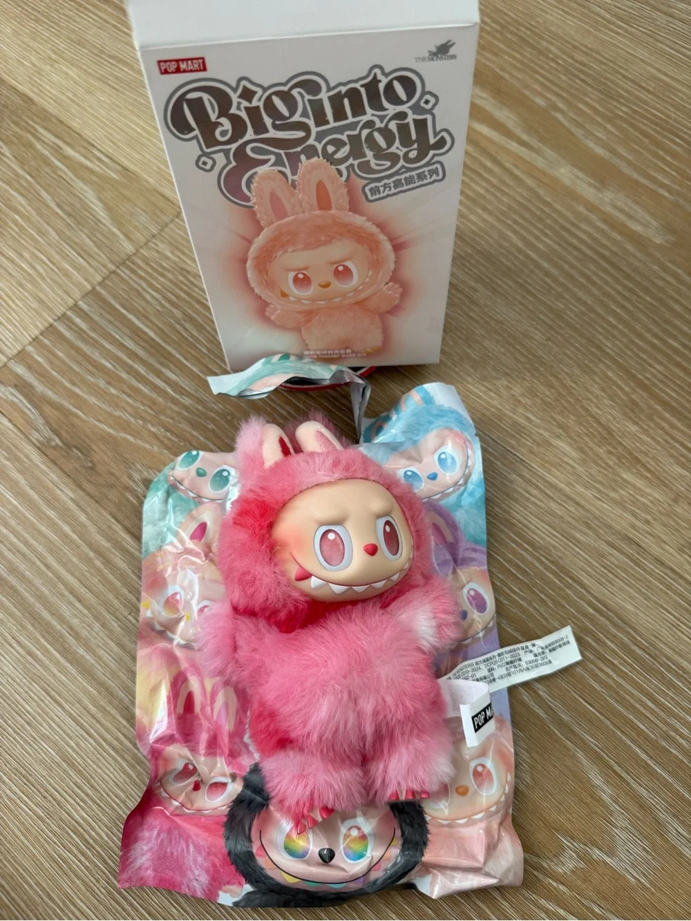 Pink love labubu REAL!!! You can check the bar code to double check too
